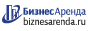 Коммерческая недвижимость в Елизове